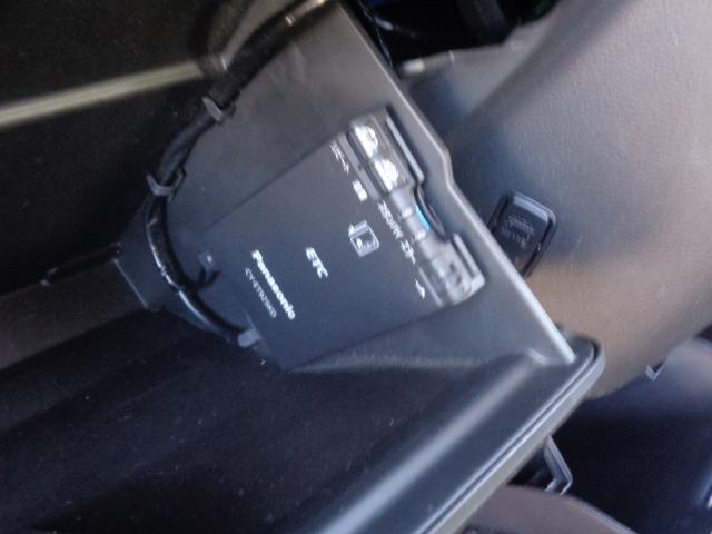 デリカD:2 カスタムハイブリッドMV 4WD 社外ナビ バックカメラ ETC シートヒーター ステアリングリモコン衝突被害軽減システム LEDヘッドライト クルーズコントロール 走行距離無制限1年保証付き ワンオーナー(30枚目)