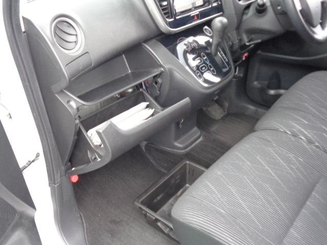 ｅＫスペースカスタム カスタムＧ　セーフティパッケージ　４ＷＤ　社外ナビ　ステアリングリモコン　全方位モニター　ＥＴＣ　衝突被害軽減システム　ワンオーナー　当店下取り車　走行距離無制限１年保証付き（10枚目）