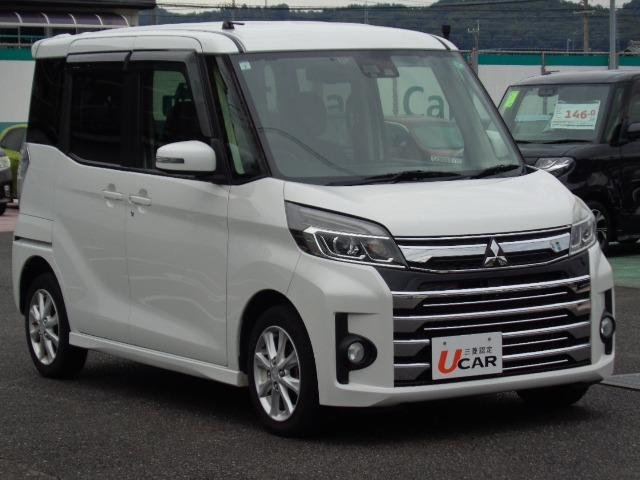 ｅＫスペースカスタム カスタムＧ　セーフティパッケージ　４ＷＤ　社外ナビ　ステアリングリモコン　全方位モニター　ＥＴＣ　衝突被害軽減システム　ワンオーナー　当店下取り車　走行距離無制限１年保証付き（16枚目）