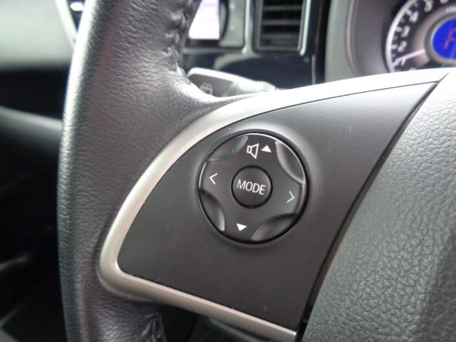 ｅＫスペースカスタム カスタムＧ　セーフティパッケージ　４ＷＤ　社外ナビ　ステアリングリモコン　全方位モニター　ＥＴＣ　衝突被害軽減システム　ワンオーナー　当店下取り車　走行距離無制限１年保証付き（23枚目）