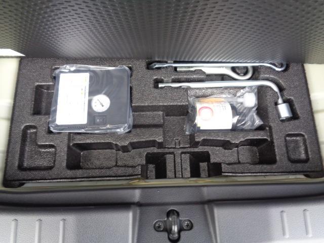 eKクロス G プラスエディション 4WD ディスプレイオーディオ 全方位モニター LEDヘッドライト シートヒーター 衝突被害軽減システム 走行距離無制限1年保証付き(16枚目)