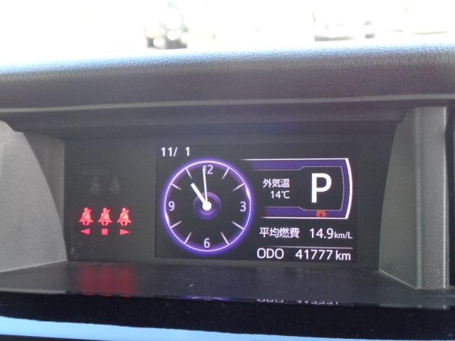ルーミー カスタムＧ　ナビ　フリップダウンモニター　バックカメラ　ＥＴＣ　ＬＥＤヘッドライト　クルーズコントロール　ＥＴＣ　ステアリングリモコン　衝突被害軽減システム　衝突被害軽減システム　走行距離無制限１年保証付き（7枚目）