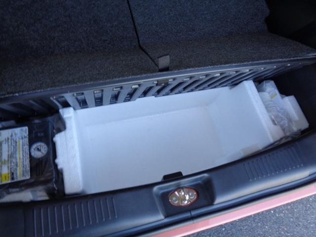 ワゴンRスマイル ハイブリッドX 純正ナビ 全方位モニター シートヒーター ステアリングリモコン LEDヘッドライト フォグランプ 衝突被害軽減システム 走行距離無制限1年保証付き(15枚目)