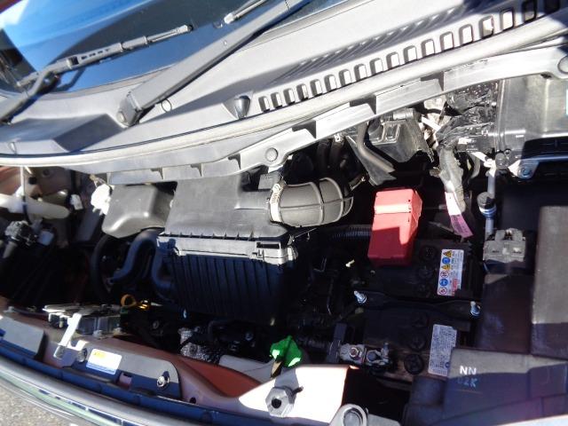 ワゴンRスマイル ハイブリッドX 純正ナビ 全方位モニター シートヒーター ステアリングリモコン LEDヘッドライト フォグランプ 衝突被害軽減システム 走行距離無制限1年保証付き(30枚目)