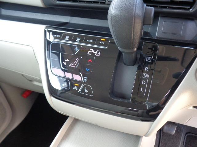 eKスペース G LEDヘッドライト メーカー保証継承付き バックカメラ スマートキー シートヒーター コーナーセンサー 衝突被害軽減システム(7枚目)