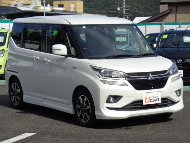 デリカＤ：２ カスタムハイブリッドＭＶ　全方位カメラパッケージ　８インチナビ　全方位モニター　衝突被害軽減システム　シートヒーター　クルーズコントロール　ＬＥＤヘッドライト　ＥＴＣ　パドルシフト　ステアリングリモコン　走行距離無制限１年保証付き（17枚目）