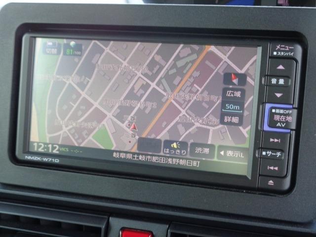 タント Ｘ　ナビ　バックカメラ　シートヒーター　ＬＥＤヘッドライト　衝突被害軽減システム　ステアリングリモコン　ワンオーナー　走行距離無制限１年保証付き（7枚目）