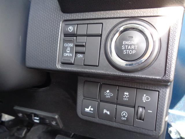 タント Ｘ　ナビ　バックカメラ　シートヒーター　ＬＥＤヘッドライト　衝突被害軽減システム　ステアリングリモコン　ワンオーナー　走行距離無制限１年保証付き（9枚目）