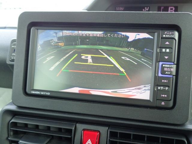 タント Ｘ　ナビ　バックカメラ　シートヒーター　ＬＥＤヘッドライト　衝突被害軽減システム　ステアリングリモコン　ワンオーナー　走行距離無制限１年保証付き（33枚目）