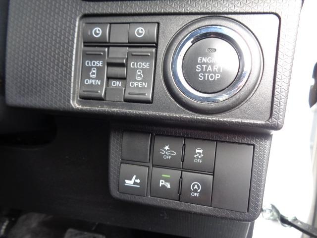 タント カスタムRSスタイルセレクション ターボ ナビ バックカメラ クルーズコントロール シートヒーター ステアリングリモコン 衝突被害軽減システム LEDヘッドライト 両側電動スライドドア 走行距離無制限1年保証付き(9枚目)