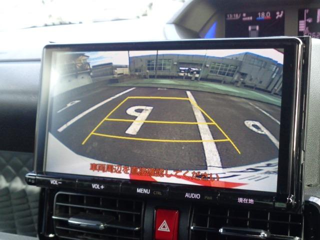 タント カスタムRSスタイルセレクション ターボ ナビ バックカメラ クルーズコントロール シートヒーター ステアリングリモコン 衝突被害軽減システム LEDヘッドライト 両側電動スライドドア 走行距離無制限1年保証付き(25枚目)