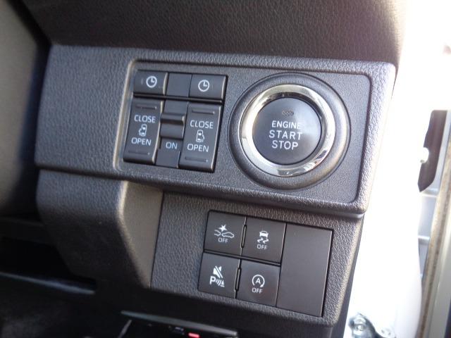 ムーヴキャンバス ストライプスＧ　１０インチナビ　バックカメラ　ＥＴＣ　シートヒーター　ステアリングリモコン　ＬＥＤヘッドライト　両側電動スライドドア　走行距離無制限１年保証付き（9枚目）