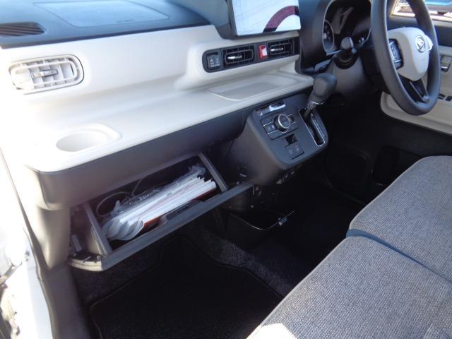 ムーヴキャンバス ストライプスＧ　１０インチナビ　バックカメラ　ＥＴＣ　シートヒーター　ステアリングリモコン　ＬＥＤヘッドライト　両側電動スライドドア　走行距離無制限１年保証付き（13枚目）