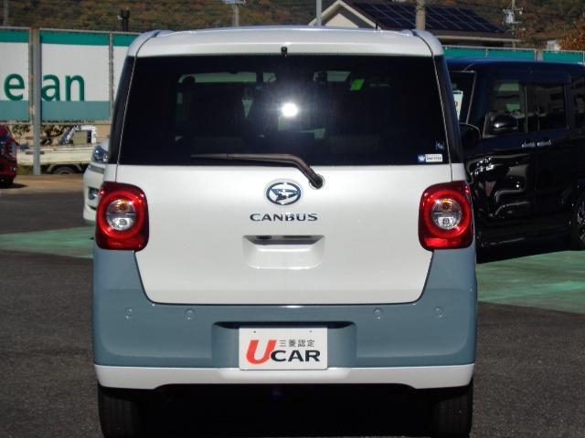 ムーヴキャンバス ストライプスＧ　１０インチナビ　バックカメラ　ＥＴＣ　シートヒーター　ステアリングリモコン　ＬＥＤヘッドライト　両側電動スライドドア　走行距離無制限１年保証付き（19枚目）