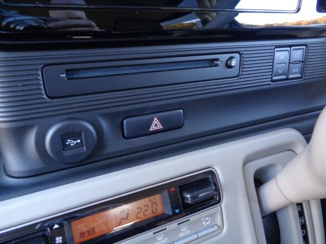 ワゴンRスマイル ハイブリッドS 2トーンルーフパッケージ装着車 純正ナビ 全方位モニター ステアリングリモコン シートヒーター 両側電動スライドドア クルーズコントロール 走行距離無制限1年保証付き(10枚目)