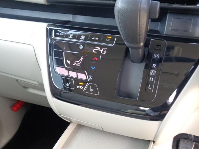 ｅＫスペース Ｇ　ＬＥＤヘッドライト　ディスプレイオーディオ　バックカメラ　ＥＴＣ　ステアリングリモコン　シートヒーター　メーカー保証継承付き（8枚目）