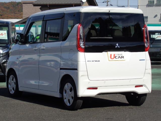 ｅＫスペース Ｇ　ＬＥＤヘッドライト　ディスプレイオーディオ　バックカメラ　ＥＴＣ　ステアリングリモコン　シートヒーター　メーカー保証継承付き（20枚目）