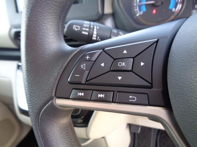 ｅＫスペース Ｇ　ＬＥＤヘッドライト　ディスプレイオーディオ　バックカメラ　ＥＴＣ　ステアリングリモコン　シートヒーター　メーカー保証継承付き（21枚目）