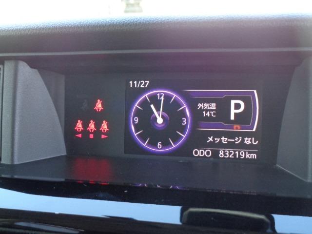 ルーミー カスタムG-T ターボ 純正ナビ バックカメラ LEDヘッドライト ETC クルーズコントロール 衝突被害軽減システム 純正エンジンスターター ステアリングリモコン スペアタイヤ積載 走行距離無制限1年保証付き(7枚目)