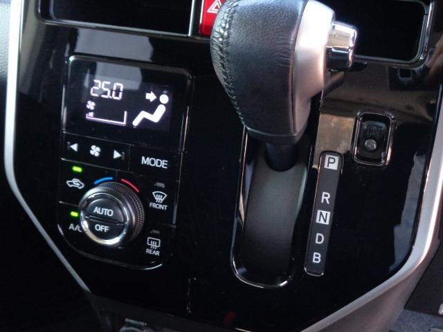 ルーミー カスタムG-T ターボ 純正ナビ バックカメラ LEDヘッドライト ETC クルーズコントロール 衝突被害軽減システム 純正エンジンスターター ステアリングリモコン スペアタイヤ積載 走行距離無制限1年保証付き(9枚目)