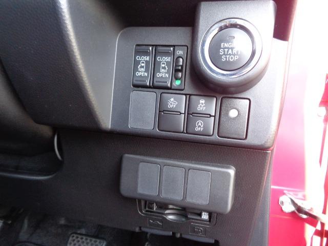 ルーミー カスタムG-T ターボ 純正ナビ バックカメラ LEDヘッドライト ETC クルーズコントロール 衝突被害軽減システム 純正エンジンスターター ステアリングリモコン スペアタイヤ積載 走行距離無制限1年保証付き(10枚目)