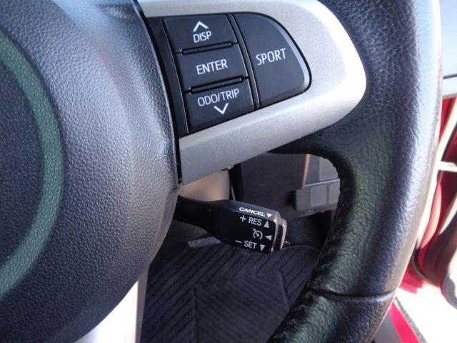 ルーミー カスタムG-T ターボ 純正ナビ バックカメラ LEDヘッドライト ETC クルーズコントロール 衝突被害軽減システム 純正エンジンスターター ステアリングリモコン スペアタイヤ積載 走行距離無制限1年保証付き(25枚目)