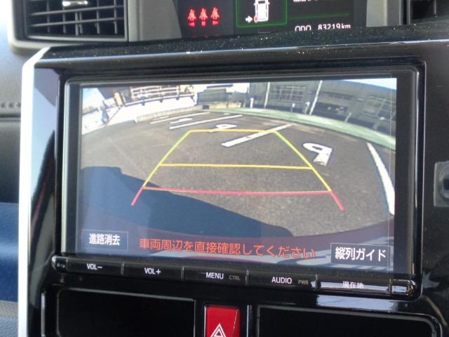 ルーミー カスタムG-T ターボ 純正ナビ バックカメラ LEDヘッドライト ETC クルーズコントロール 衝突被害軽減システム 純正エンジンスターター ステアリングリモコン スペアタイヤ積載 走行距離無制限1年保証付き(38枚目)