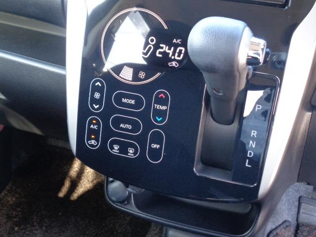 eKカスタム Tセーフティパッケージ ターボ 純正ナビ 全方位モニター クルーズコントロール HID ETC ドアミラーウィンカー ステアリングリモコン シートヒーター 走行距離無制限1年保証付き(9枚目)