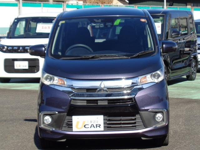 eKカスタム Tセーフティパッケージ ターボ 純正ナビ 全方位モニター クルーズコントロール HID ETC ドアミラーウィンカー ステアリングリモコン シートヒーター 走行距離無制限1年保証付き(14枚目)