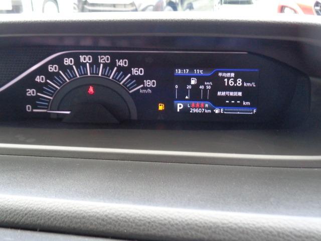 デリカD:2 ハイブリッドMZ 全方位カメラパッケージ 純正ナビ 全方位モニター シートヒーター 両側電動スライドドア LEDヘッドライト ステアリングリモコン クルーズコントロール ETC 走行距離無制限1年保証付き(7枚目)