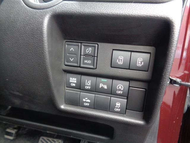 デリカD:2 ハイブリッドMZ 全方位カメラパッケージ 純正ナビ 全方位モニター シートヒーター 両側電動スライドドア LEDヘッドライト ステアリングリモコン クルーズコントロール ETC 走行距離無制限1年保証付き(10枚目)