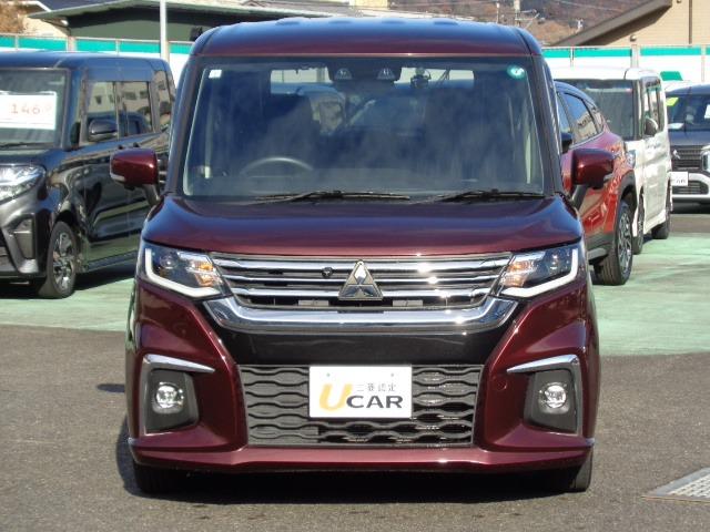 デリカD:2 ハイブリッドMZ 全方位カメラパッケージ 純正ナビ 全方位モニター シートヒーター 両側電動スライドドア LEDヘッドライト ステアリングリモコン クルーズコントロール ETC 走行距離無制限1年保証付き(16枚目)