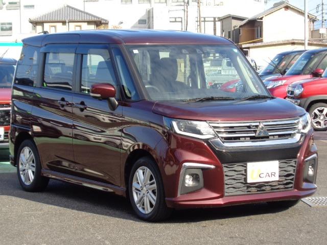 デリカD:2 ハイブリッドMZ 全方位カメラパッケージ 純正ナビ 全方位モニター シートヒーター 両側電動スライドドア LEDヘッドライト ステアリングリモコン クルーズコントロール ETC 走行距離無制限1年保証付き(17枚目)