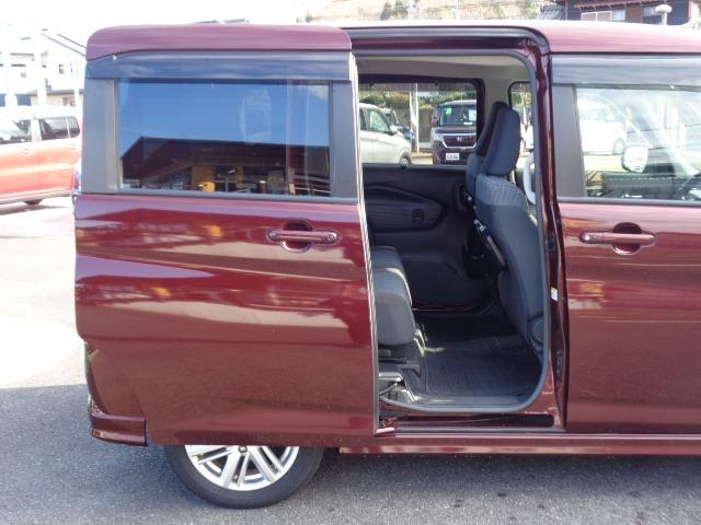 デリカD:2 ハイブリッドMZ 全方位カメラパッケージ 純正ナビ 全方位モニター シートヒーター 両側電動スライドドア LEDヘッドライト ステアリングリモコン クルーズコントロール ETC 走行距離無制限1年保証付き(19枚目)