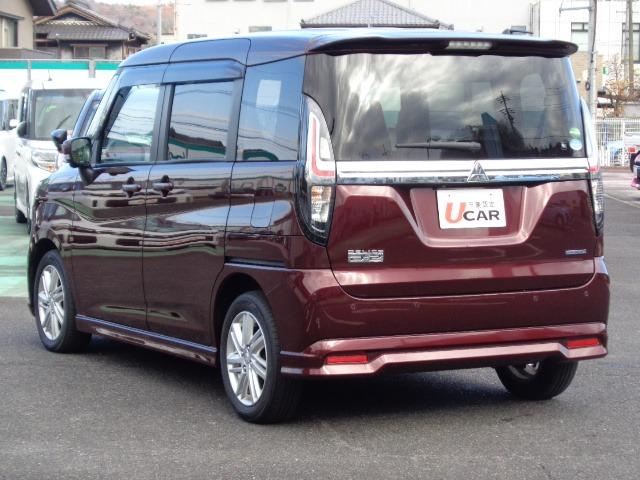 デリカD:2 ハイブリッドMZ 全方位カメラパッケージ 純正ナビ 全方位モニター シートヒーター 両側電動スライドドア LEDヘッドライト ステアリングリモコン クルーズコントロール ETC 走行距離無制限1年保証付き(22枚目)