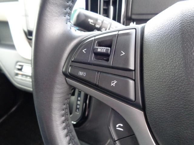 デリカD:2 ハイブリッドMZ 全方位カメラパッケージ 純正ナビ 全方位モニター シートヒーター 両側電動スライドドア LEDヘッドライト ステアリングリモコン クルーズコントロール ETC 走行距離無制限1年保証付き(23枚目)