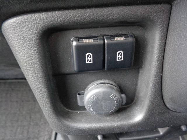 デリカD:2 ハイブリッドMZ 全方位カメラパッケージ 純正ナビ 全方位モニター シートヒーター 両側電動スライドドア LEDヘッドライト ステアリングリモコン クルーズコントロール ETC 走行距離無制限1年保証付き(32枚目)