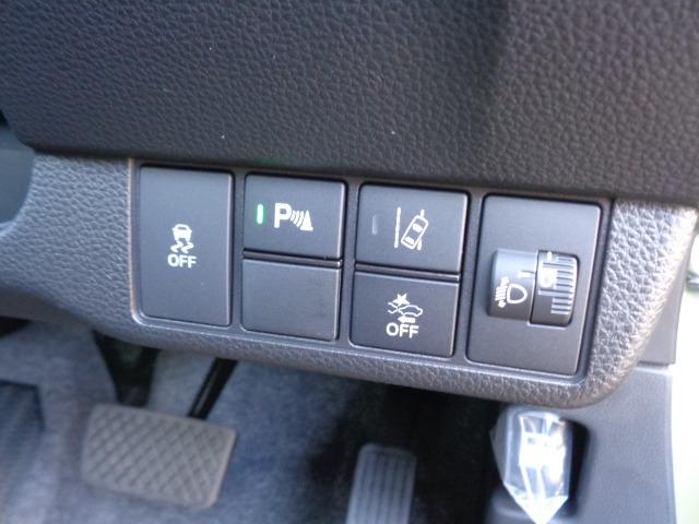 N-ONE オリジナルスタイルプラスアーバン 純正ディスプレイオーディオ LEDヘッドライト ETC シートヒーター ステアリングリモコン クルーズコントロール 走行距離無制限1年保証付き(10枚目)