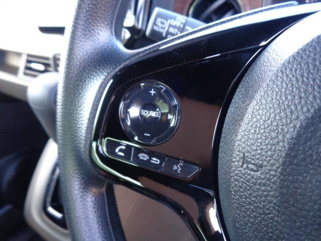 N-ONE オリジナルスタイルプラスアーバン 純正ディスプレイオーディオ LEDヘッドライト ETC シートヒーター ステアリングリモコン クルーズコントロール 走行距離無制限1年保証付き(23枚目)