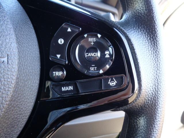 N-ONE オリジナルスタイルプラスアーバン 純正ディスプレイオーディオ LEDヘッドライト ETC シートヒーター ステアリングリモコン クルーズコントロール 走行距離無制限1年保証付き(24枚目)