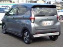 MITSUBISHI EK X