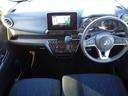 MITSUBISHI EK X