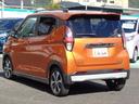 MITSUBISHI EK X