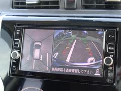 上からの視点で駐車をサポートする全方位モニター 3