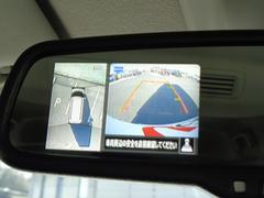 �夫���������֤򥵥ݡ��Ȥ���ޥ�����饦��ɥ�˥��� 3