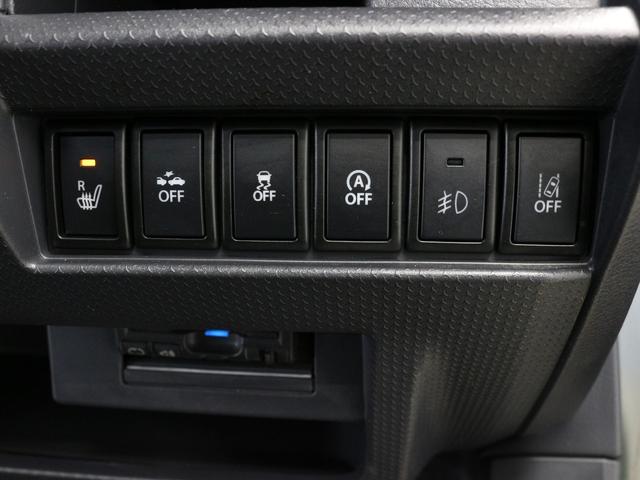 フレアクロスオーバー ＸＳ　メモリーナビ　衝突軽減ブレーキ　アクセル踏み間違い防止装置　運転席＆助手席シートヒーター　フロントベンチシート　スマートキー　純正１５インチＡＷ　フルオートエアコン　ハンドルリモコン　ＤＶＤ　ワンセグ（5枚目）