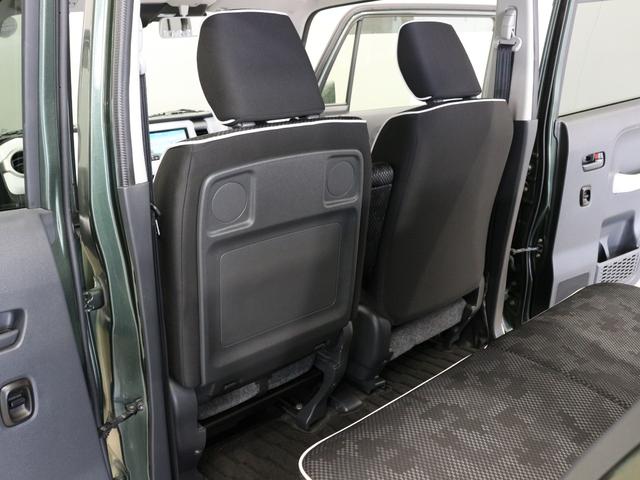フレアクロスオーバー ＸＳ　メモリーナビ　衝突軽減ブレーキ　アクセル踏み間違い防止装置　運転席＆助手席シートヒーター　フロントベンチシート　スマートキー　純正１５インチＡＷ　フルオートエアコン　ハンドルリモコン　ＤＶＤ　ワンセグ（29枚目）