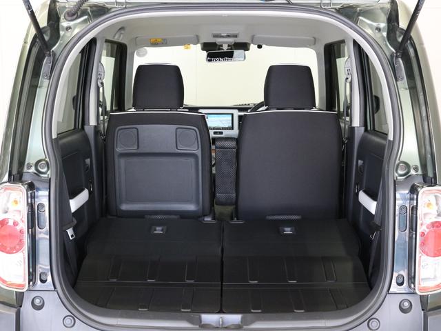 フレアクロスオーバー ＸＳ　メモリーナビ　衝突軽減ブレーキ　アクセル踏み間違い防止装置　運転席＆助手席シートヒーター　フロントベンチシート　スマートキー　純正１５インチＡＷ　フルオートエアコン　ハンドルリモコン　ＤＶＤ　ワンセグ（31枚目）