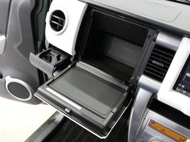 フレアクロスオーバー ＸＳ　メモリーナビ　衝突軽減ブレーキ　アクセル踏み間違い防止装置　運転席＆助手席シートヒーター　フロントベンチシート　スマートキー　純正１５インチＡＷ　フルオートエアコン　ハンドルリモコン　ＤＶＤ　ワンセグ（36枚目）