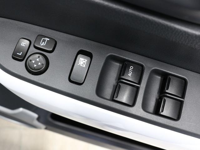 フレアクロスオーバー ＸＳ　メモリーナビ　衝突軽減ブレーキ　アクセル踏み間違い防止装置　運転席＆助手席シートヒーター　フロントベンチシート　スマートキー　純正１５インチＡＷ　フルオートエアコン　ハンドルリモコン　ＤＶＤ　ワンセグ（46枚目）